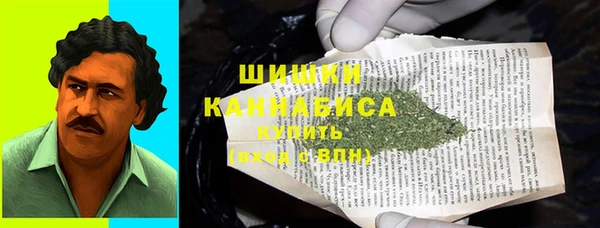 PSILOCYBIN Покровск