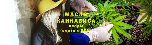 бутик Покров