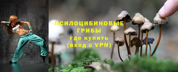 бутик Покров