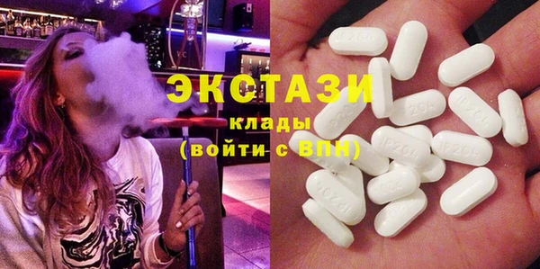 бутик Покров