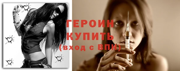 тгк Порхов