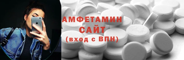 PSILOCYBIN Покровск