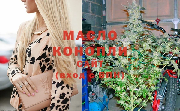 PSILOCYBIN Покровск