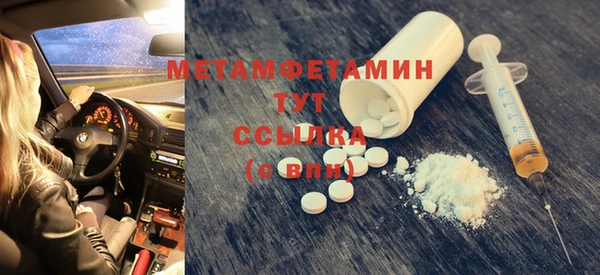 PSILOCYBIN Покровск