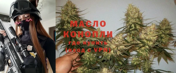 бутик Покров
