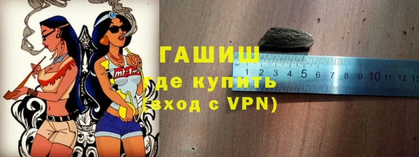 бутик Покров