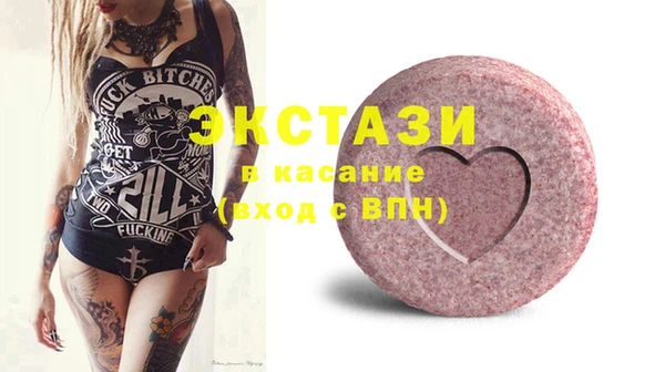 PSILOCYBIN Покровск