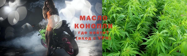 PSILOCYBIN Покровск