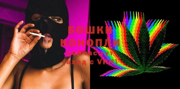 ALPHA-PVP Покачи
