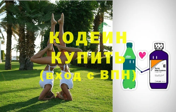 бутик Покров