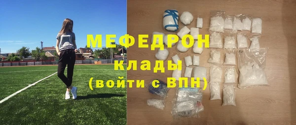 бутик Покров
