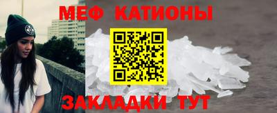 дистиллят марихуана Волжский