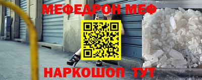 не бодяженный Гусиноозёрск