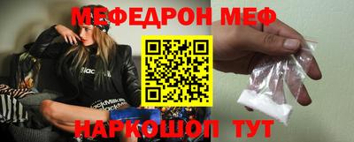 дистиллят марихуана Волжский