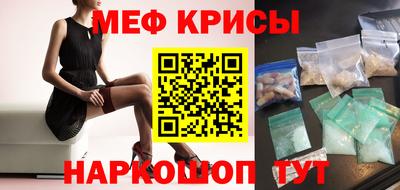 дистиллят марихуана Волжский