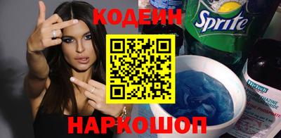 прущая мука Волгодонск