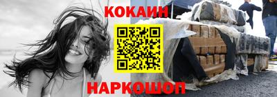 дмт Волжск
