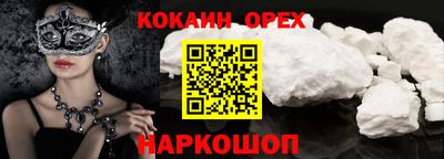 дмт Волжск
