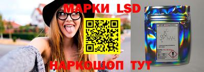 прущая мука Волгодонск