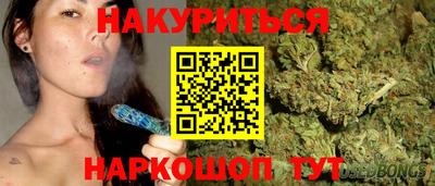 дживик Гусев