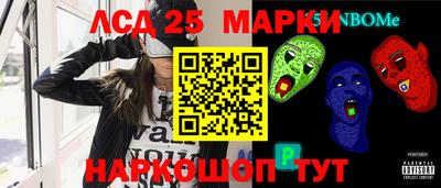 прущая мука Волгодонск