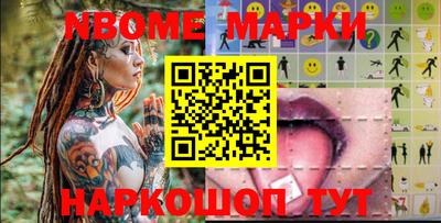 дистиллят марихуана Волжский