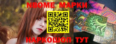 прущая мука Волгодонск