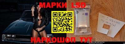 прущая мука Волгодонск