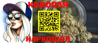 прущая мука Волгодонск