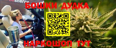 прущая мука Волгодонск