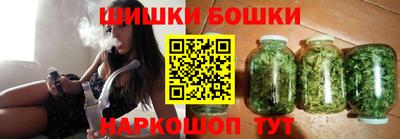 прущая мука Волгодонск