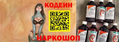 дмт Волжск