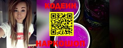 прущая мука Волгодонск