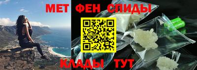 дмт Волжск