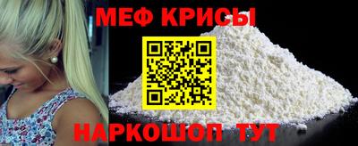 дистиллят марихуана Волжский