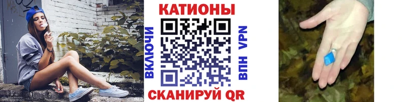 наркотики Елец МЯУ-МЯУ кристаллы