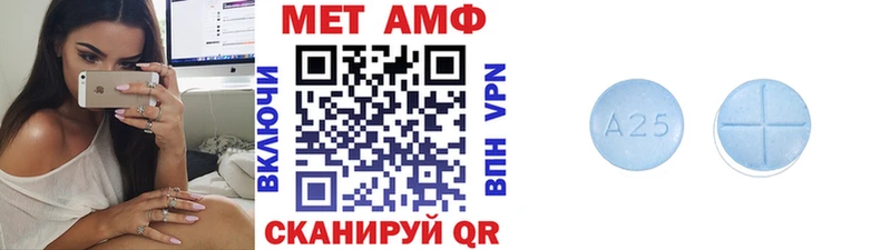 Метамфетамин Декстрометамфетамин 99.9%  Елец 