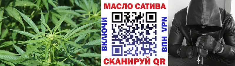 Дистиллят ТГК жижа  где купить наркоту  Елец 