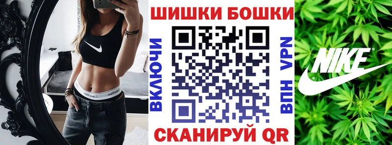 ссылка на мегу сайт Елец МАРИХУАНА OG Kush