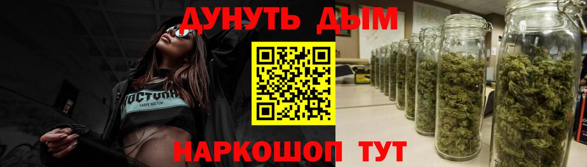 MDMA Елец
